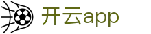 开云app - 开云网址 - 【网站首页登录注册】